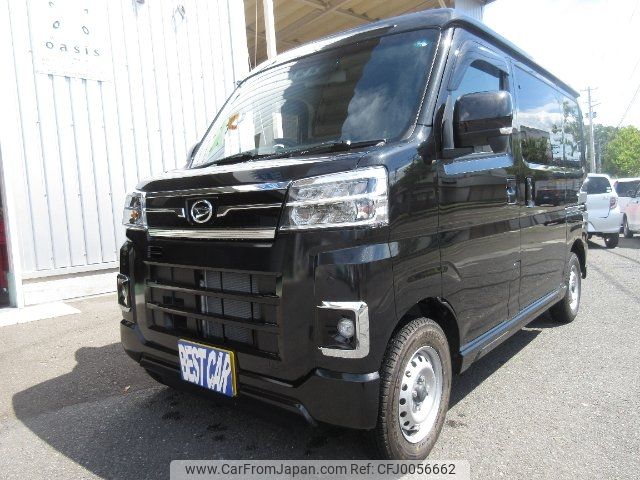 daihatsu atrai 2024 -DAIHATSU 【仙台 483ｳ428】--Atrai Van S710V--0075900---DAIHATSU 【仙台 483ｳ428】--Atrai Van S710V--0075900- image 1