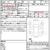 nissan fuga 2018 quick_quick_HY51_HY51-890037 image 18