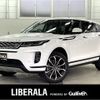 land-rover range-rover 2021 -ROVER--Range Rover 5BA-LZ2XA--SALZA2AX8MH131172---ROVER--Range Rover 5BA-LZ2XA--SALZA2AX8MH131172- image 1