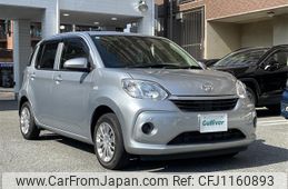 toyota passo 2019 -TOYOTA--Passo 5BA-M700A--M700A-0131588---TOYOTA--Passo 5BA-M700A--M700A-0131588-