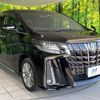 toyota alphard 2021 -TOYOTA--Alphard 3BA-AGH30W--AGH30-0399202---TOYOTA--Alphard 3BA-AGH30W--AGH30-0399202- image 18