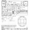 toyota harrier 2017 CFJ1736031 image 3