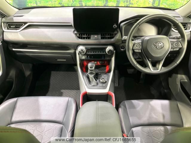 toyota rav4 2023 CFJ1665655 image 2