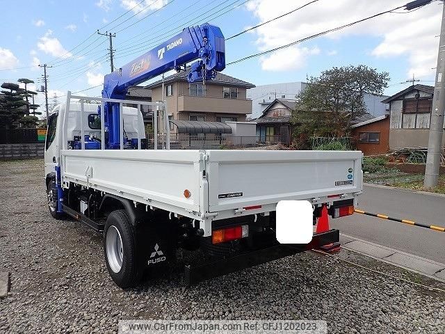 mitsubishi-fuso canter 2025 CFJ1202023 image 2