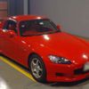 honda s2000 2002 -HONDA 【横浜 314ﾊ 3】--S2000 LA-AP1--AP1-1201535---HONDA 【横浜 314ﾊ 3】--S2000 LA-AP1--AP1-1201535- image 4