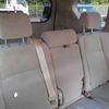 toyota land-cruiser-prado 2023 CFJ1622619 image 10