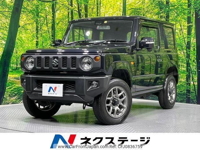 suzuki jimny 2022 quick_quick_JB64W_JB64W-244245 image 1