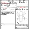 mazda demio 2019 quick_quick_6BA-DJLFS_DJLFS-627207 image 19