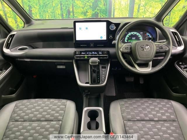 toyota voxy 2023 -TOYOTA--Voxy 6AA-ZWR90W--ZWR90-0134436---TOYOTA--Voxy 6AA-ZWR90W--ZWR90-0134436- image 2
