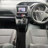 toyota noah 2016 CFJ1837826 image 14