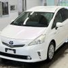 toyota prius-α 2013 -TOYOTA--Prius α ZVW41W-3281360---TOYOTA--Prius α ZVW41W-3281360- image 1