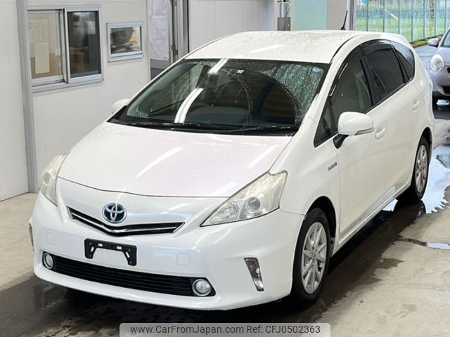 toyota prius-α 2013 -TOYOTA--Prius α ZVW41W-3281360---TOYOTA--Prius α ZVW41W-3281360- image 1