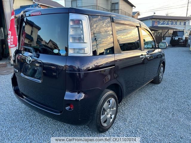 toyota sienta 2014 -TOYOTA 【愛媛 501ﾜ7091】--Sienta NCP81G--5207311---TOYOTA 【愛媛 501ﾜ7091】--Sienta NCP81G--5207311- image 2