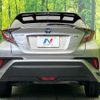 toyota c-hr 2017 CFJ1757050 image 15