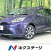 toyota aqua 2017 -TOYOTA--AQUA DAA-NHP10H--NHP10-6637575---TOYOTA--AQUA DAA-NHP10H--NHP10-6637575- image 1