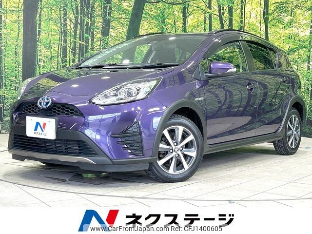 toyota aqua 2017 -TOYOTA--AQUA DAA-NHP10H--NHP10-6637575---TOYOTA--AQUA DAA-NHP10H--NHP10-6637575- image 1