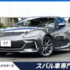 subaru brz 2022 -SUBARU--BRZ 3BA-ZD8--ZD8-007339---SUBARU--BRZ 3BA-ZD8--ZD8-007339- image 1