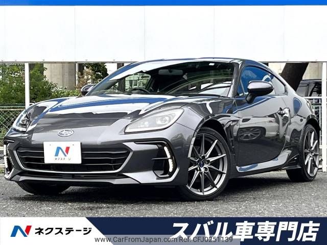 subaru brz 2022 -SUBARU--BRZ 3BA-ZD8--ZD8-007339---SUBARU--BRZ 3BA-ZD8--ZD8-007339- image 1