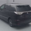 toyota estima-hybrid 2013 -TOYOTA--Estima Hybrid DAA-AHR20W--AHR20-7071484---TOYOTA--Estima Hybrid DAA-AHR20W--AHR20-7071484- image 7