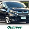 honda freed 2016 -HONDA--Freed DAA-GB7--GB7-1008004---HONDA--Freed DAA-GB7--GB7-1008004- image 1