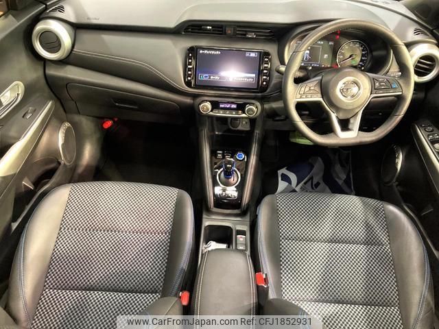 nissan nissan-others 2021 CFJ1852931 image 2