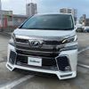 toyota vellfire 2016 -TOYOTA--Vellfire DBA-AGH30W--AGH30-0081863---TOYOTA--Vellfire DBA-AGH30W--AGH30-0081863- image 11