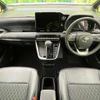 toyota noah 2024 quick_quick_MZRA90W_MZRA90-0110895 image 2