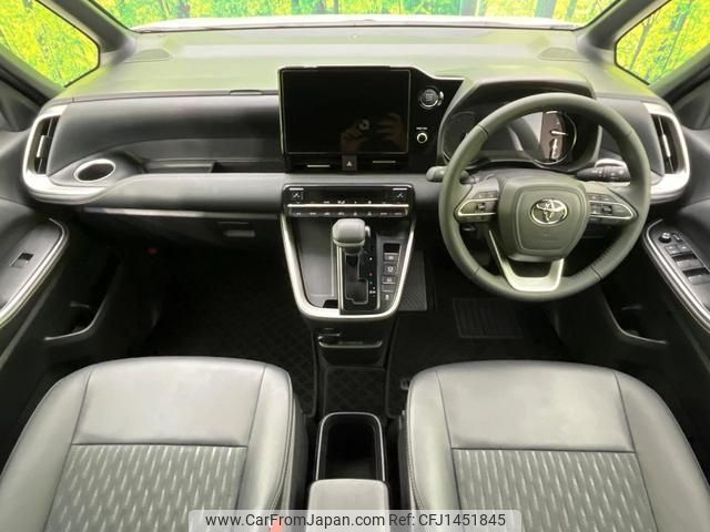 toyota noah 2024 quick_quick_MZRA90W_MZRA90-0110895 image 2