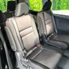 nissan serena 2018 -NISSAN--Serena DAA-HFC27--HFC27-005067---NISSAN--Serena DAA-HFC27--HFC27-005067- image 9
