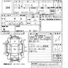 suzuki wagon-r 2015 -SUZUKI--Wagon R MH34S-412658---SUZUKI--Wagon R MH34S-412658- image 3