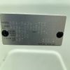 nissan dayz 2020 -NISSAN--DAYZ 5BA-B43W--B43W-0032669---NISSAN--DAYZ 5BA-B43W--B43W-0032669- image 31