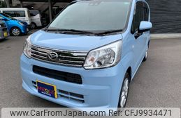 daihatsu move 2018 -DAIHATSU 【大分 581ｶ6187】--Move LA150S--0147553---DAIHATSU 【大分 581ｶ6187】--Move LA150S--0147553-