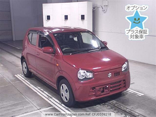 suzuki alto 2021 -SUZUKI--Alto HA36S-630993---SUZUKI--Alto HA36S-630993- image 1