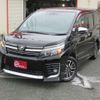 toyota voxy 2016 -TOYOTA--Voxy DBA-ZRR85W--ZRR85-0063313---TOYOTA--Voxy DBA-ZRR85W--ZRR85-0063313- image 1