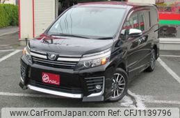 toyota voxy 2016 -TOYOTA--Voxy DBA-ZRR85W--ZRR85-0063313---TOYOTA--Voxy DBA-ZRR85W--ZRR85-0063313-