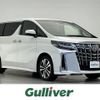 toyota alphard 2022 -TOYOTA--Alphard 3BA-AGH30W--AGH30-0406147---TOYOTA--Alphard 3BA-AGH30W--AGH30-0406147- image 1