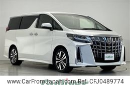 toyota alphard 2022 -TOYOTA--Alphard 3BA-AGH30W--AGH30-0406147---TOYOTA--Alphard 3BA-AGH30W--AGH30-0406147-