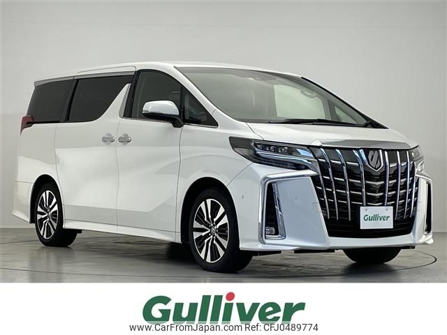 toyota alphard 2022 -TOYOTA--Alphard 3BA-AGH30W--AGH30-0406147---TOYOTA--Alphard 3BA-AGH30W--AGH30-0406147- image 1