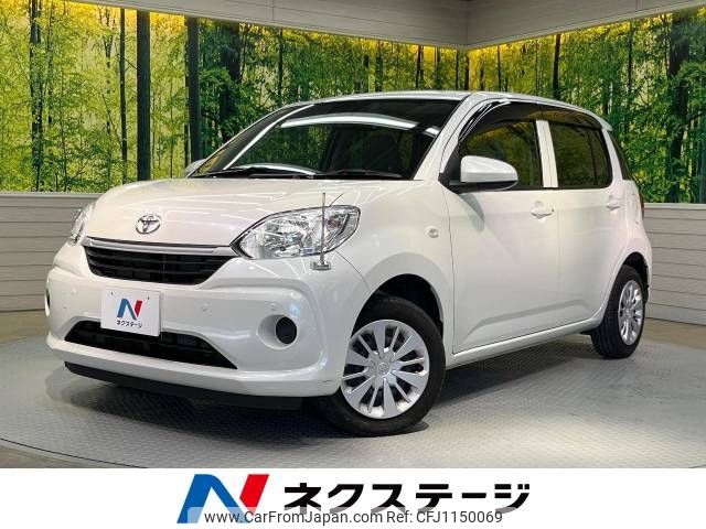 toyota passo 2018 -TOYOTA--Passo 5BA-M700A--M700A-0124084---TOYOTA--Passo 5BA-M700A--M700A-0124084- image 1
