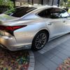 lexus ls 2021 -LEXUS--Lexus LS 6AA-GVF55--GVF55-6006948---LEXUS--Lexus LS 6AA-GVF55--GVF55-6006948- image 12