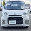 daihatsu tanto-exe 2010 -DAIHATSU--Tanto Exe DBA-L455S--L455S-0017447---DAIHATSU--Tanto Exe DBA-L455S--L455S-0017447- image 18