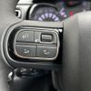 citroen c3 2023 -CITROEN--Citroen C3 5BA-B6HN05--VF7SXHNPYNT630278---CITROEN--Citroen C3 5BA-B6HN05--VF7SXHNPYNT630278- image 14