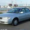 toyota corolla 1998 28808 image 5