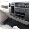 toyota toyoace 2014 CFJ1538716 image 51