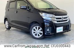 nissan dayz 2018 -NISSAN--DAYZ DBA-B21W--B21W-0435958---NISSAN--DAYZ DBA-B21W--B21W-0435958-