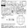 toyota land-cruiser 2015 CFJ1354026 image 3