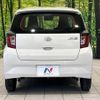 daihatsu mira-e-s 2019 -DAIHATSU--Mira e:s 5BA-LA350S--LA350S-0179649---DAIHATSU--Mira e:s 5BA-LA350S--LA350S-0179649- image 15