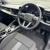 audi a3 2023 CFJ1723839 image 13