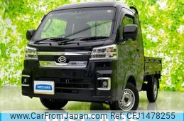 daihatsu hijet-truck 2023 quick_quick_3BD-S510P_S510P-0530346