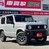 suzuki jimny 2024 -SUZUKI 【名変中 】--Jimny JB64W--323218---SUZUKI 【名変中 】--Jimny JB64W--323218- image 13